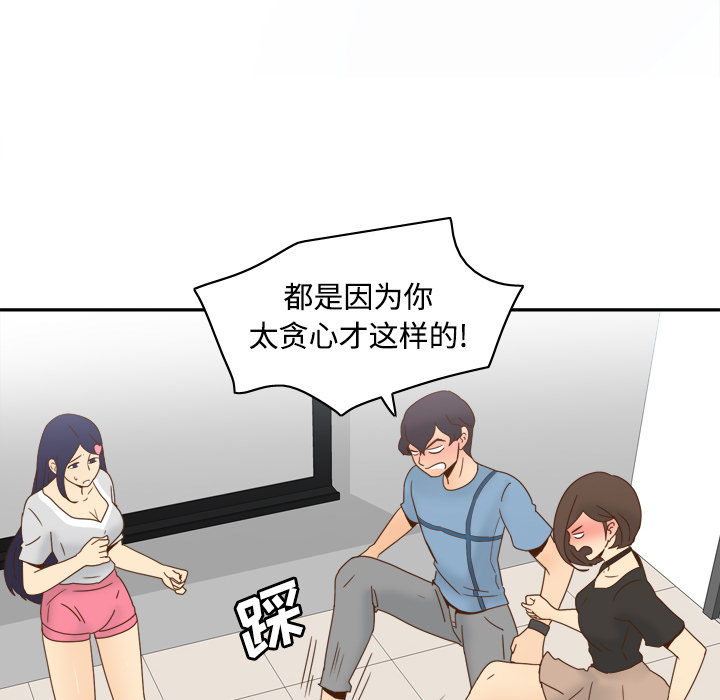 第89张