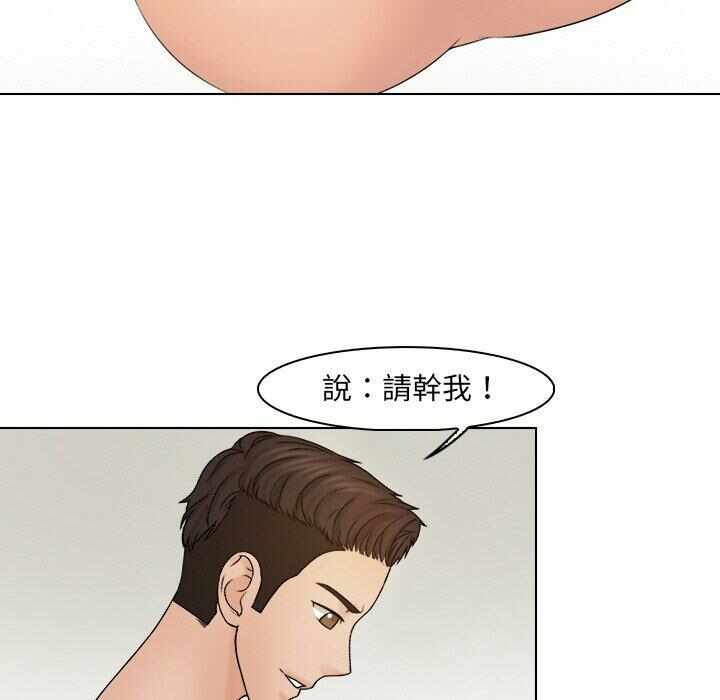 第62张