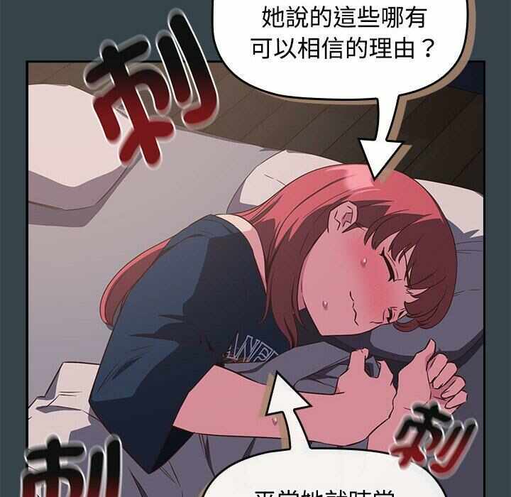 第44张
