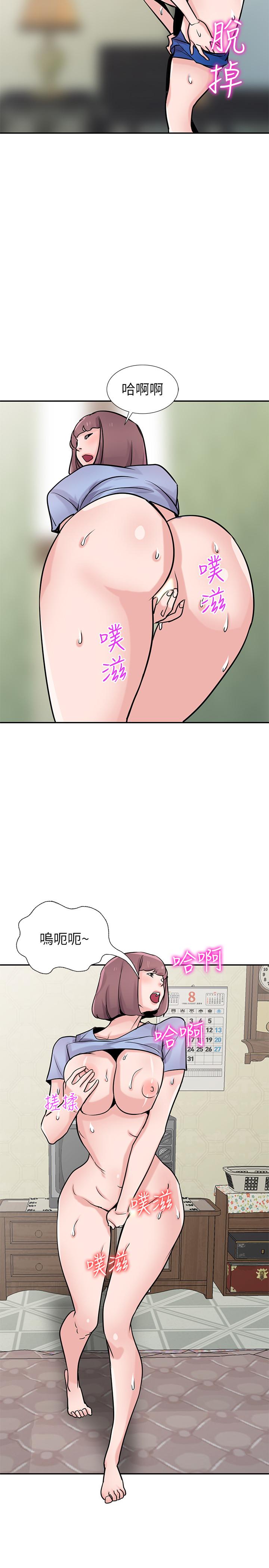 第2张