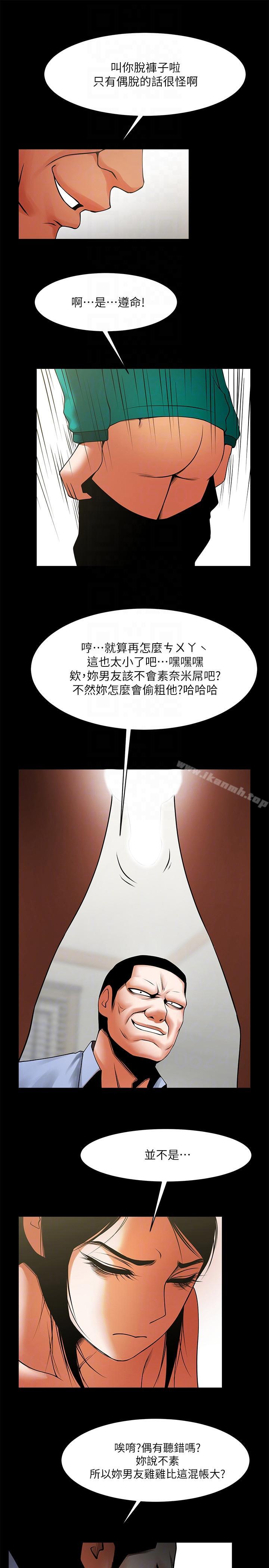 第13张