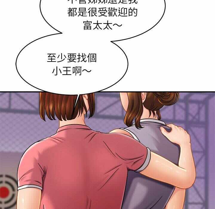 第41张