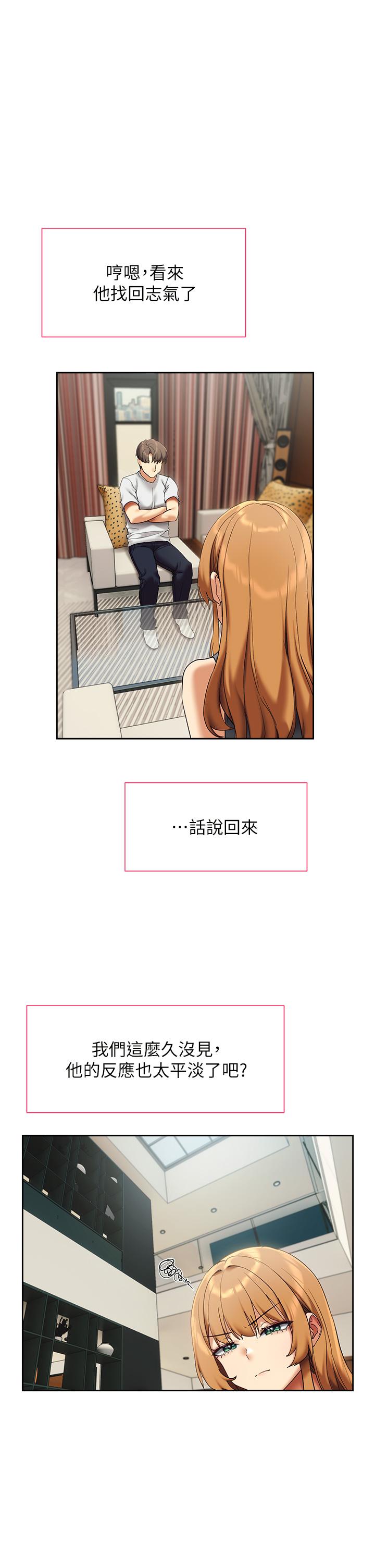 第23张