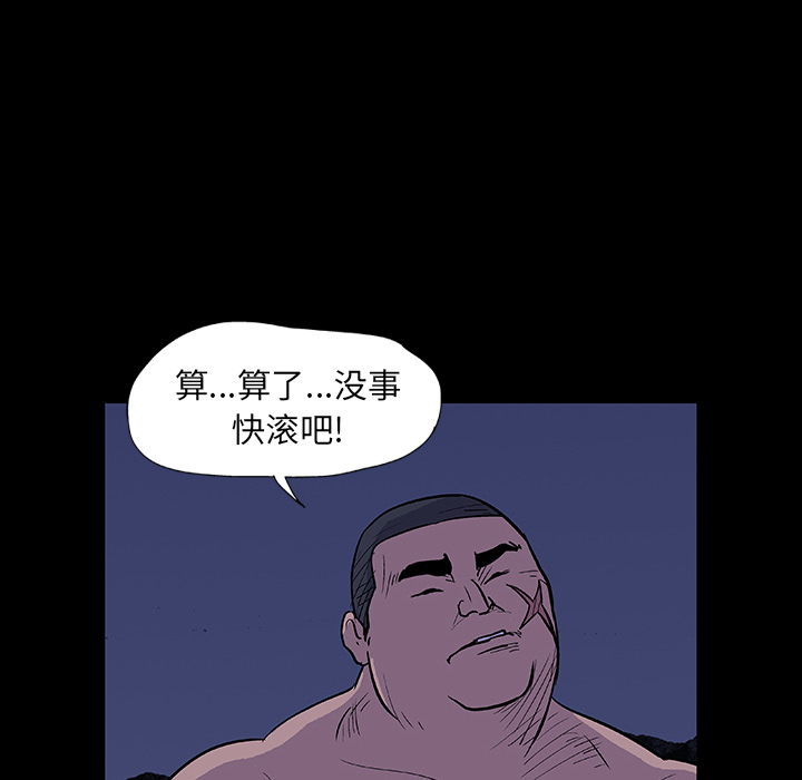 第36张