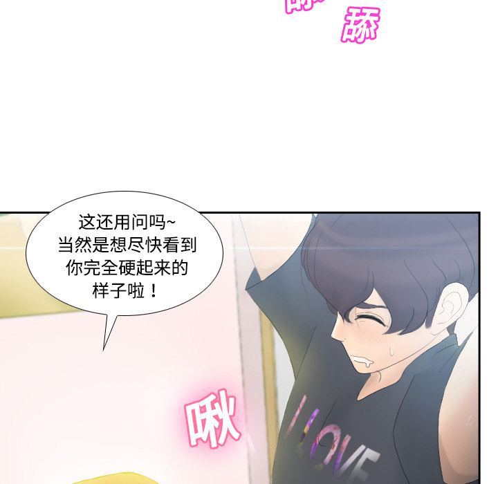 第9张