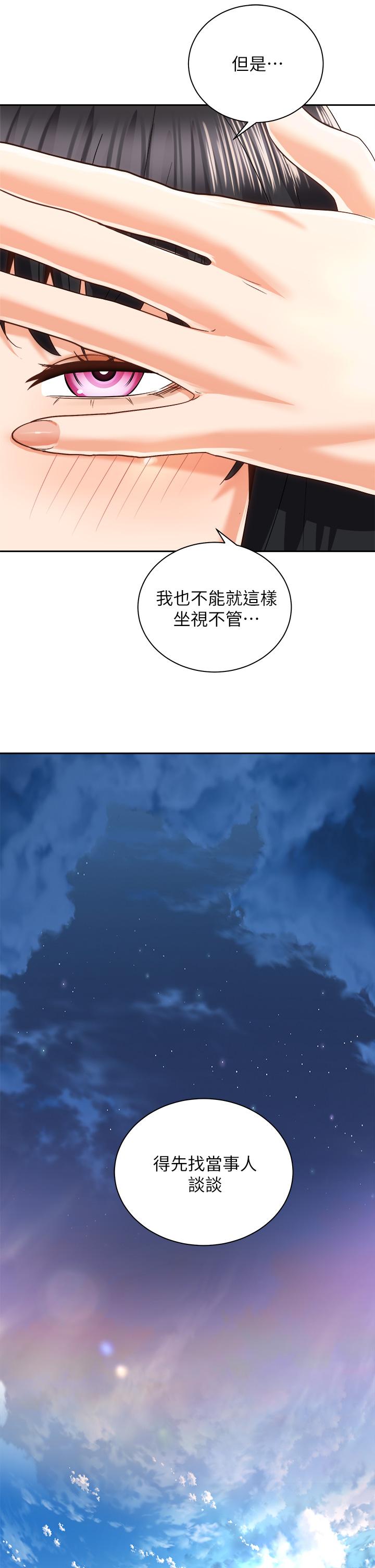 第9张