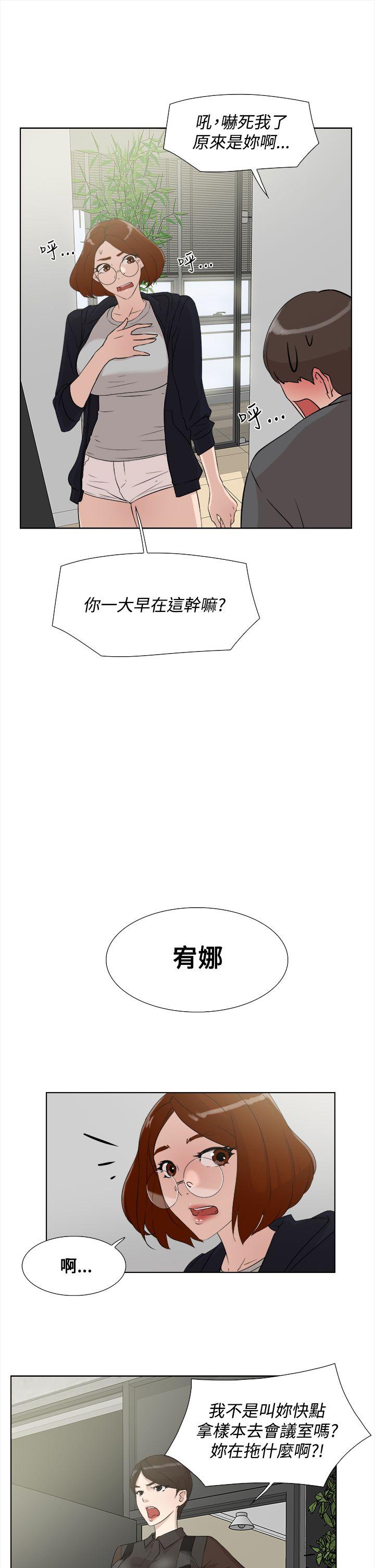 第9张