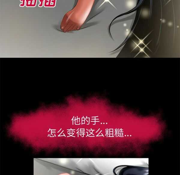 第47张