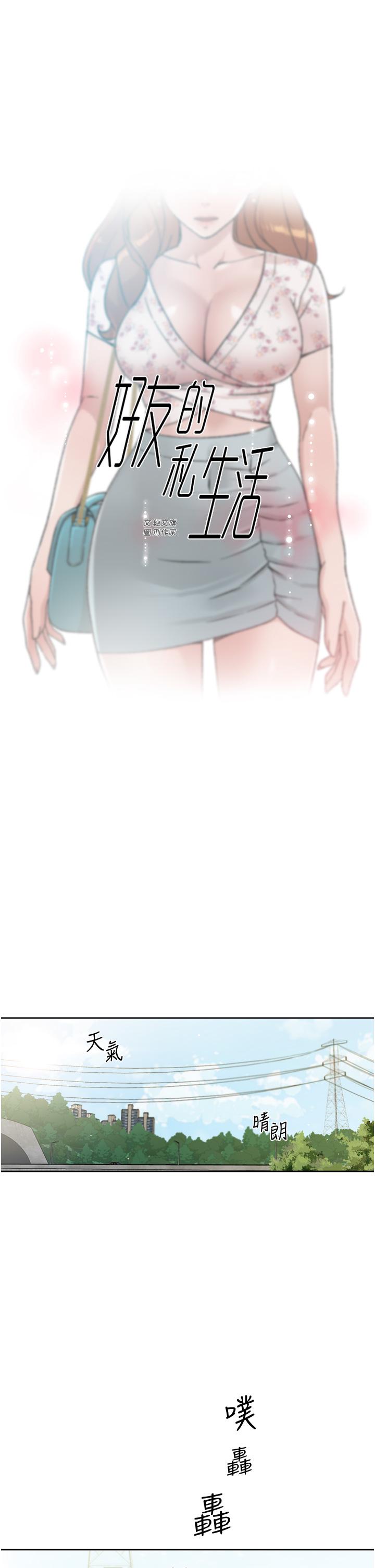第1张