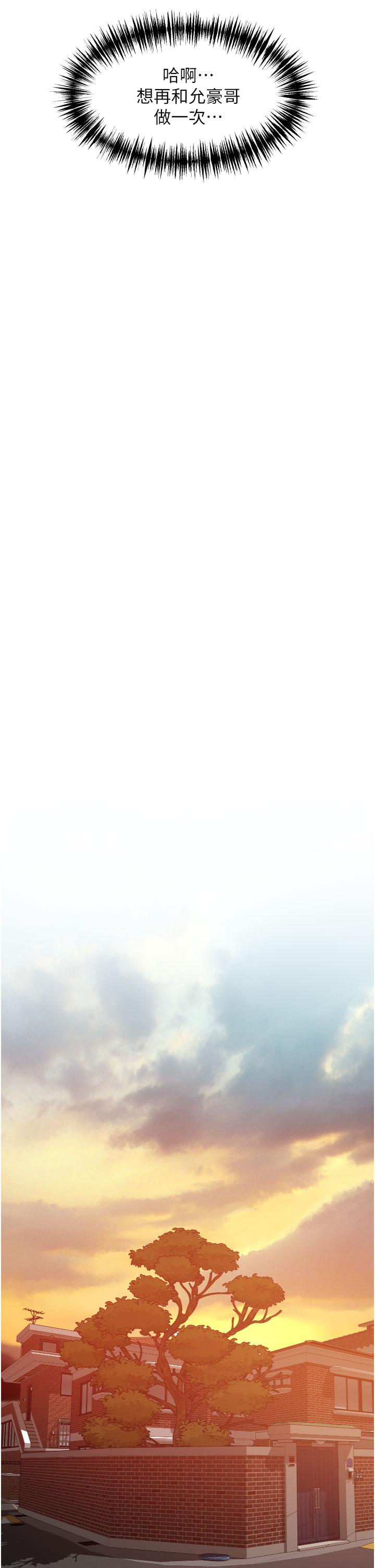 第37张