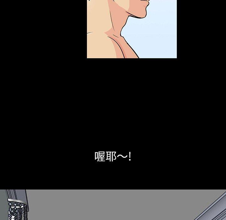 第61张
