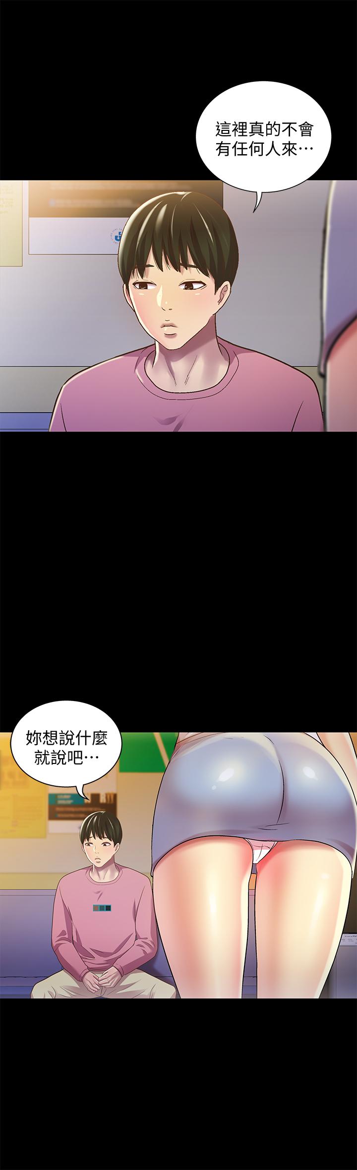 第24张