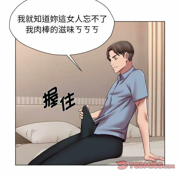 第54张