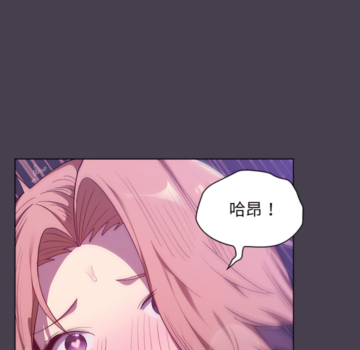 第37张