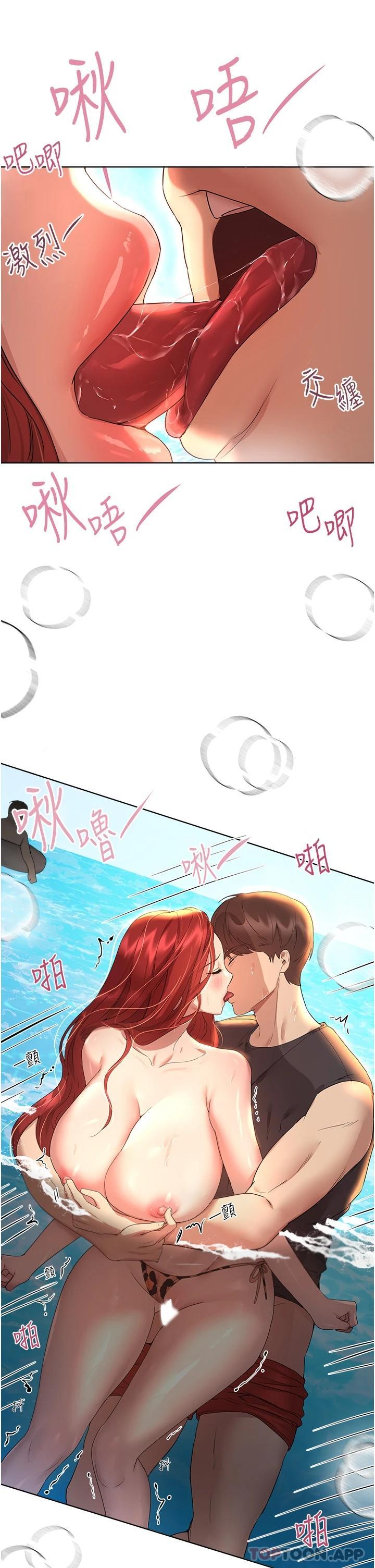 第21张