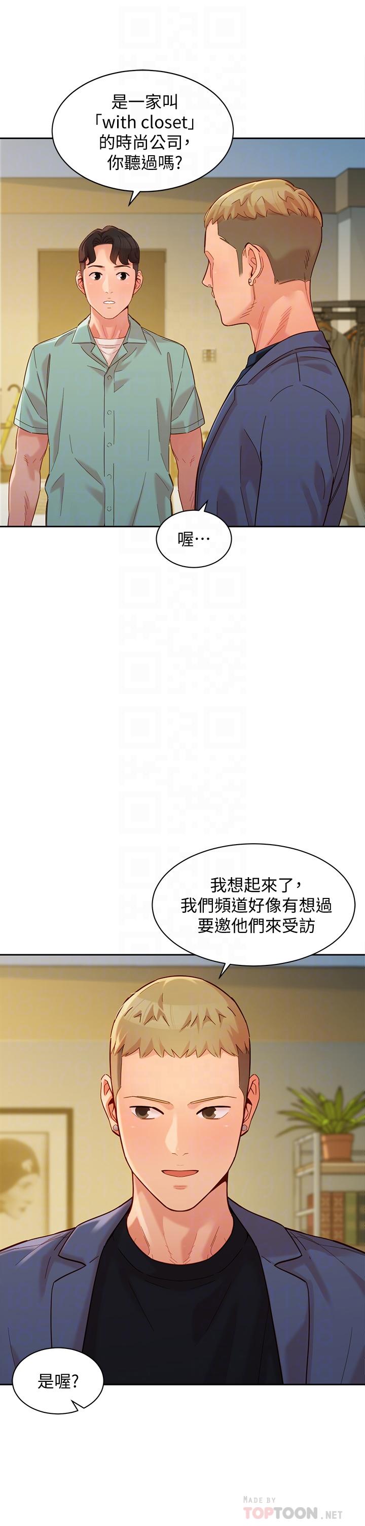 第12张