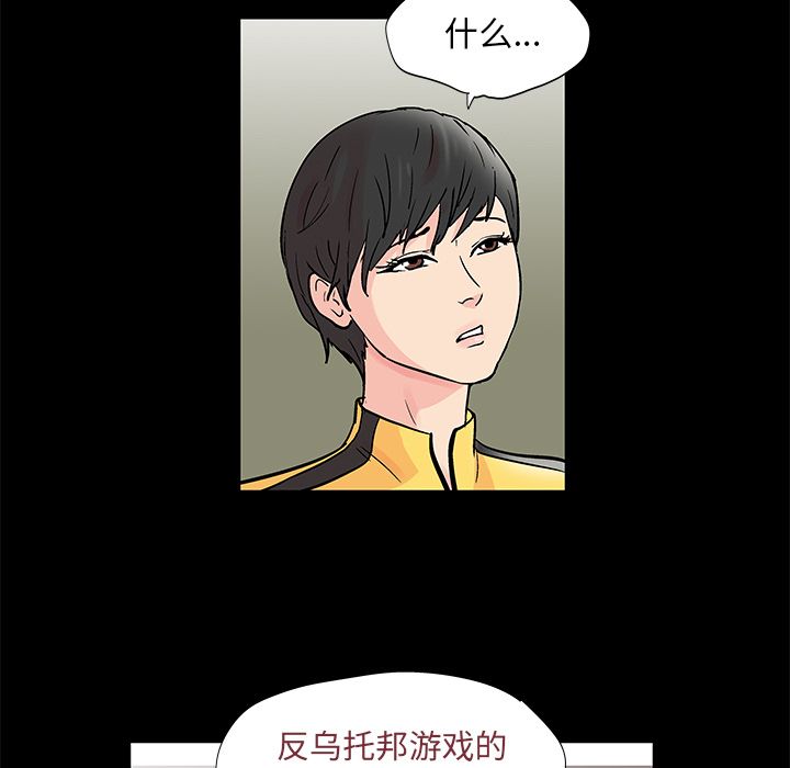 第59张