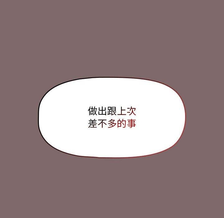 第117张