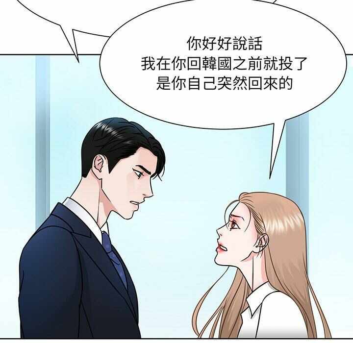 第90张