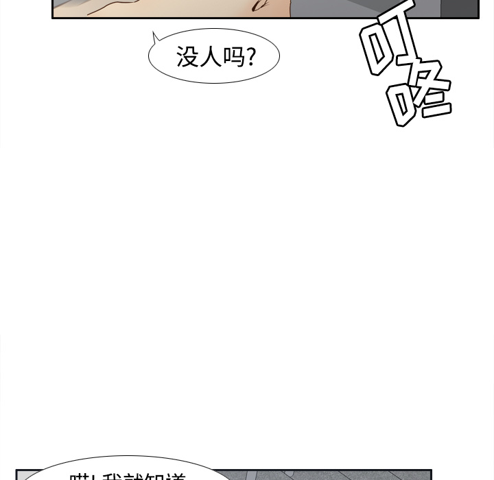 第48张