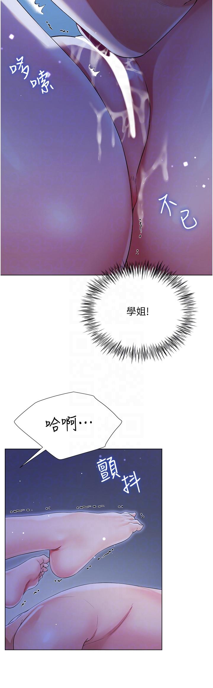 第30张