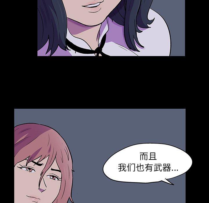 第75张