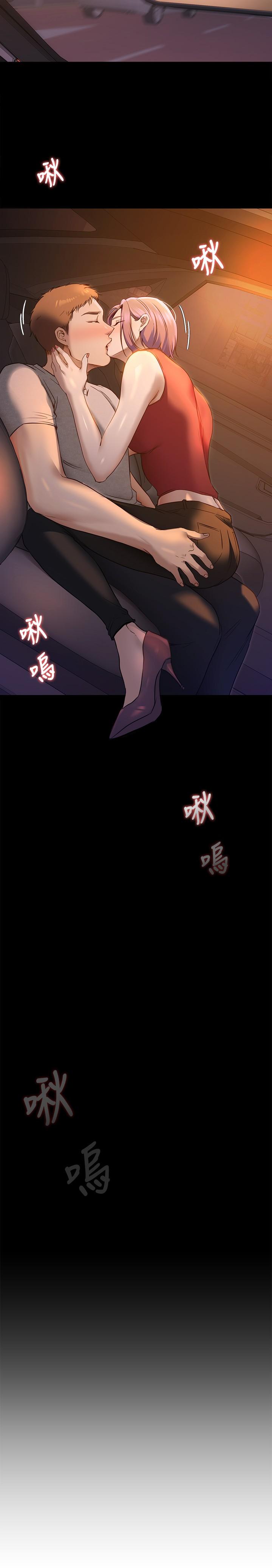 第40张