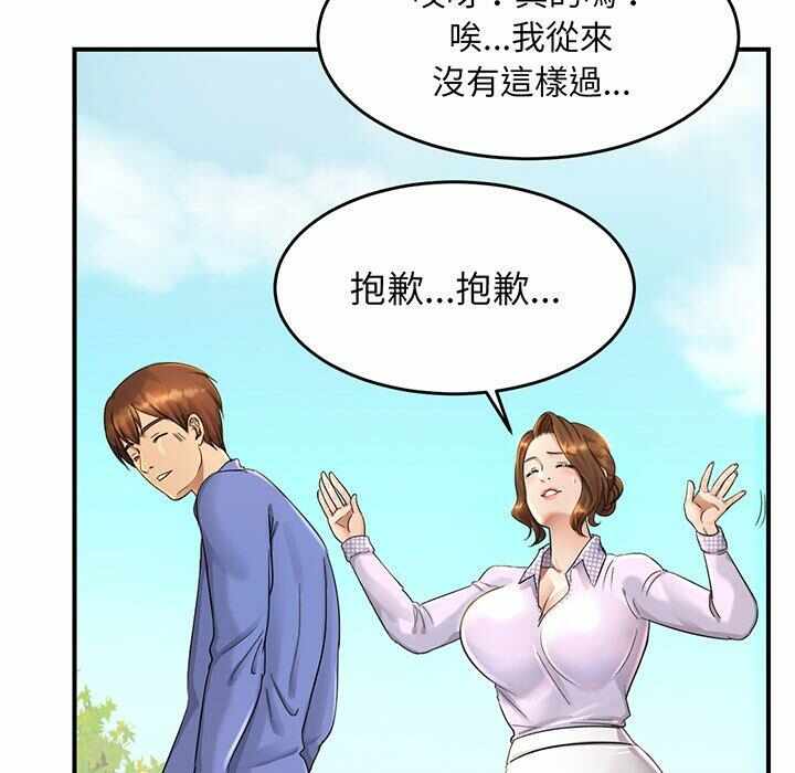 第14张