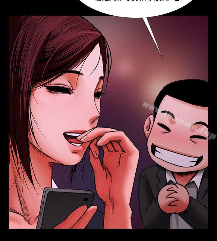 第16张