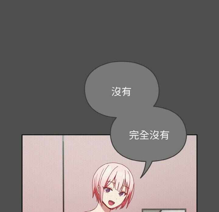 第103张