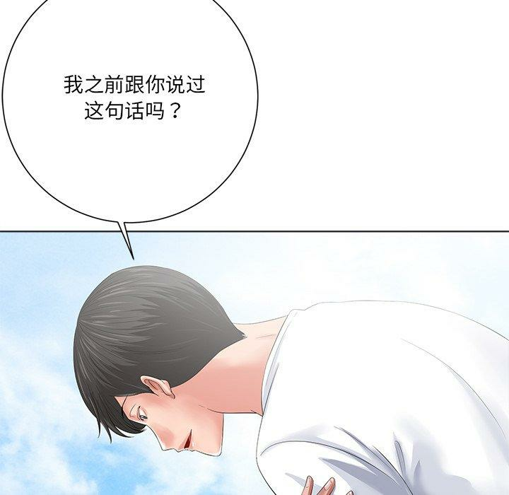 第115张