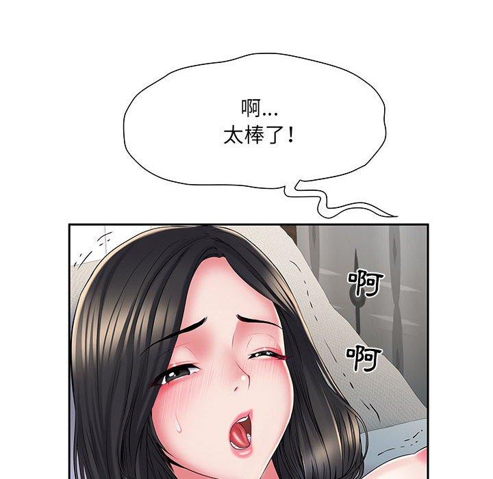 第90张