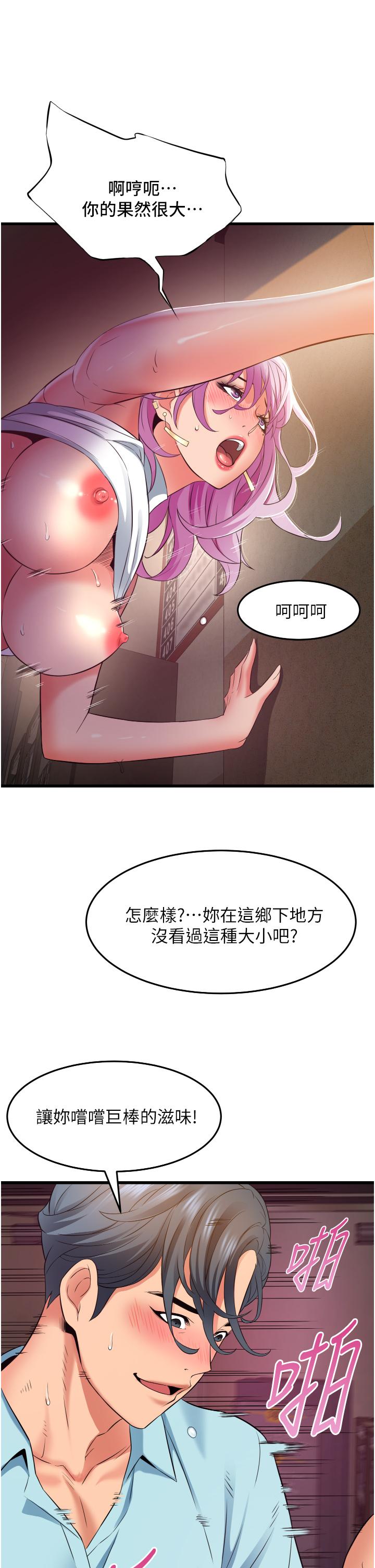 第33张