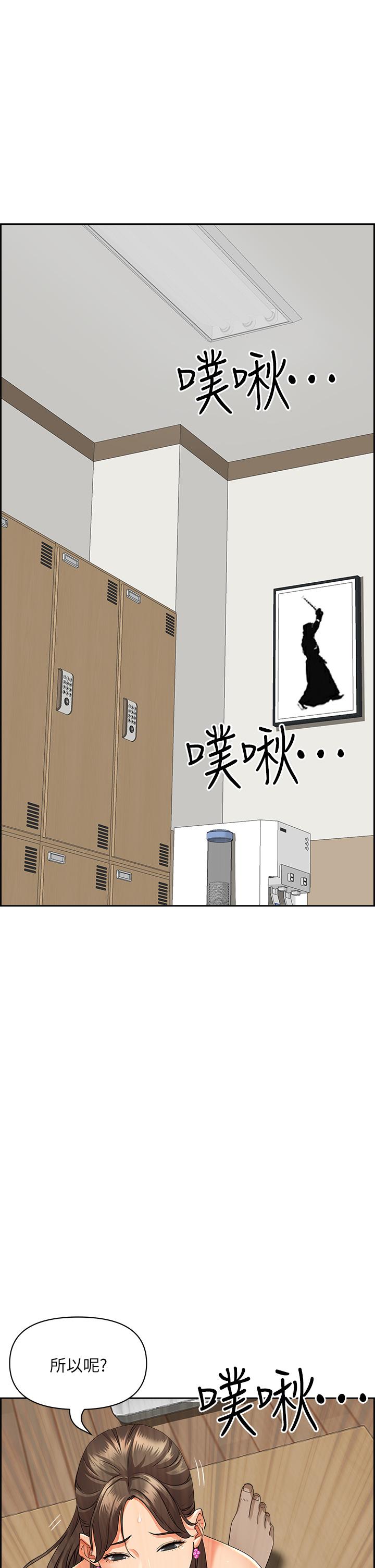 第32张