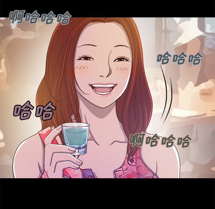 第90张