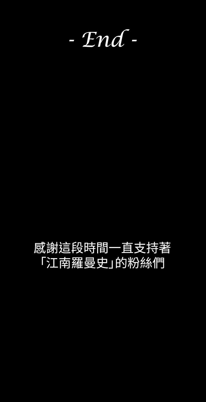第33张