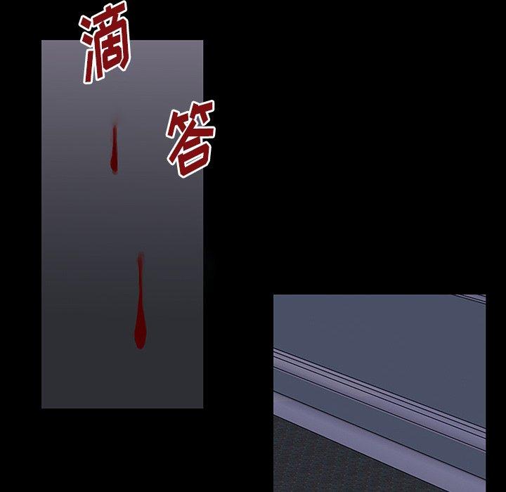 第41张