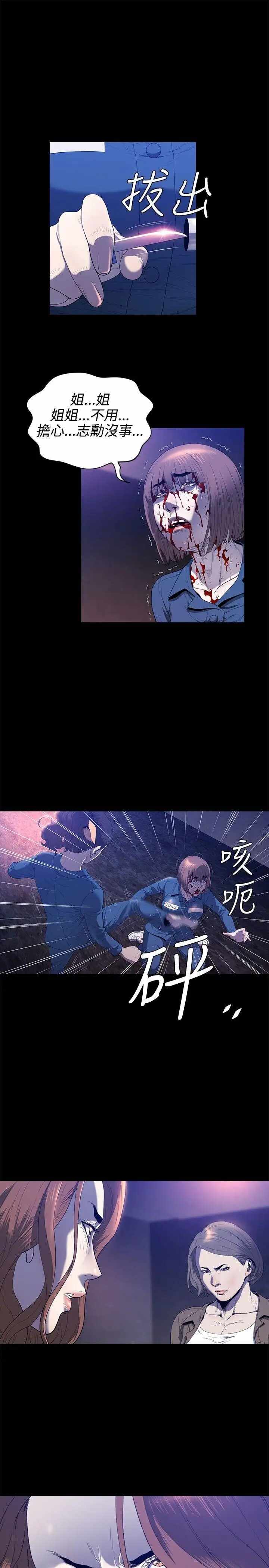 第4张