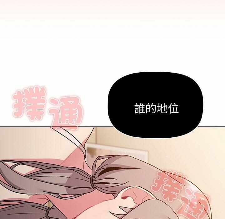 第66张