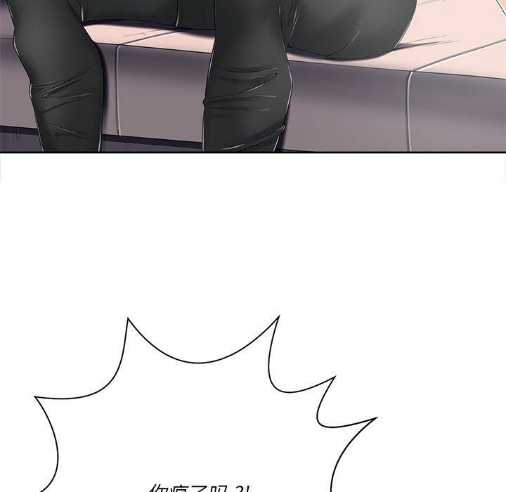 第111张