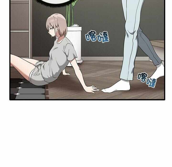 第53张