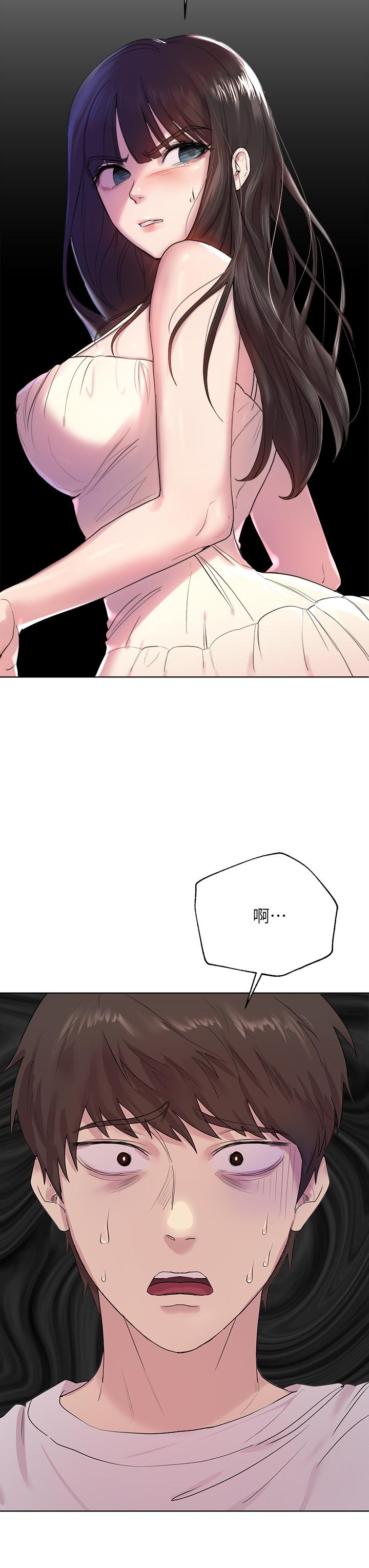 第41张