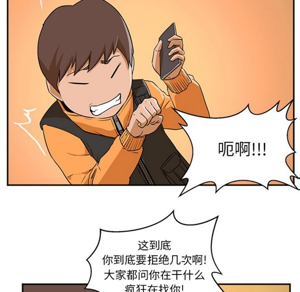 第102张