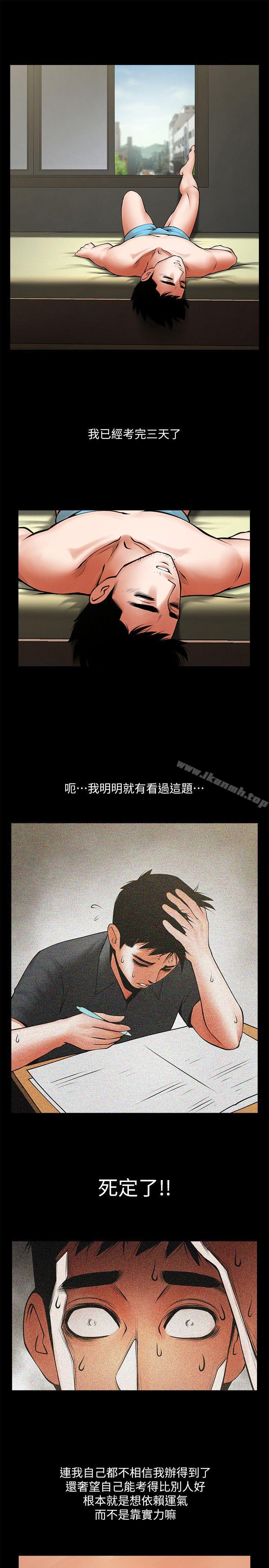 第15张