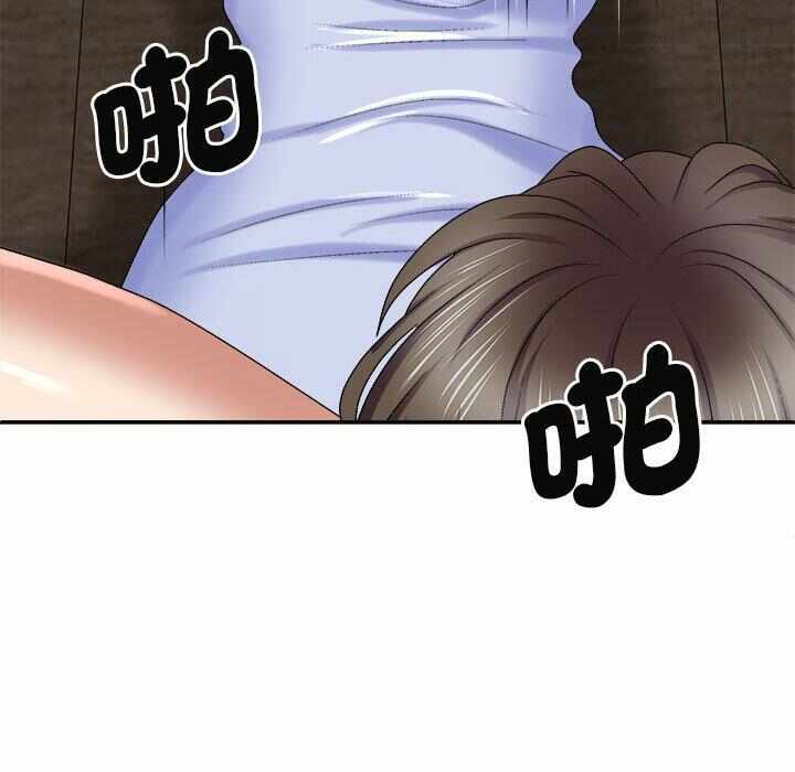 第32张
