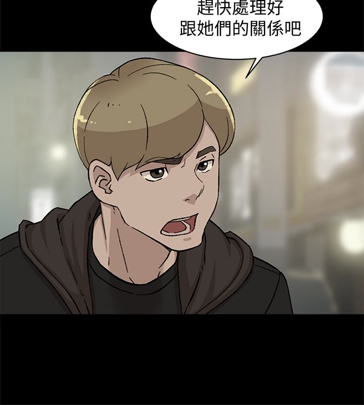 第20张