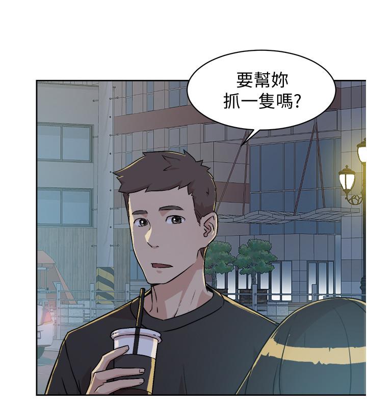 第26张