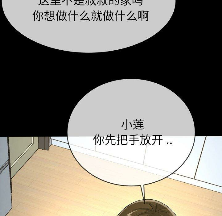 第29张