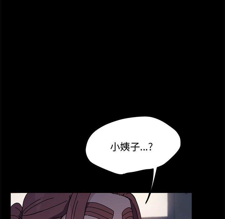 第56张