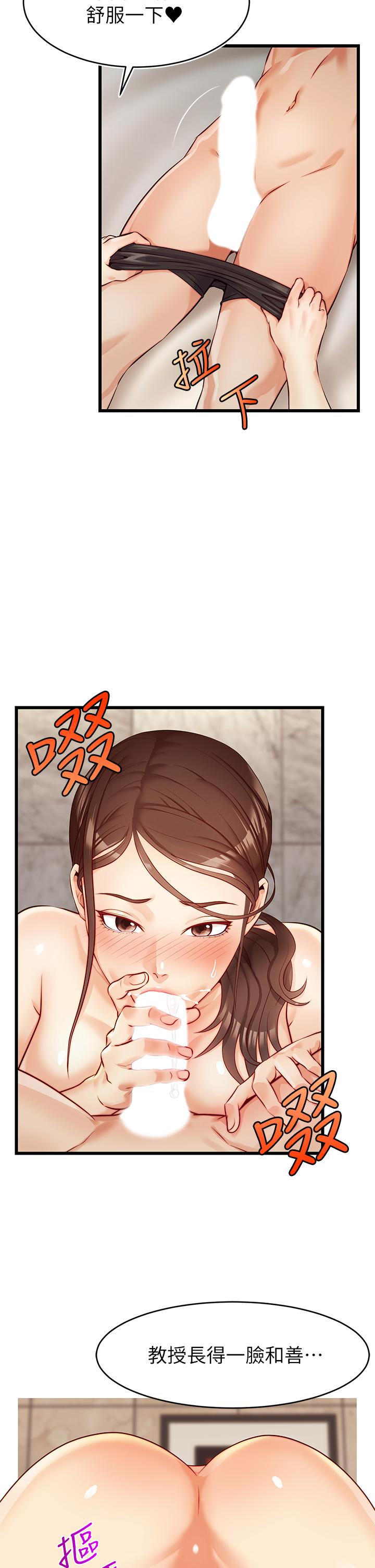 第42张